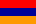 Armenien 2013