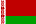 Belarus 2013