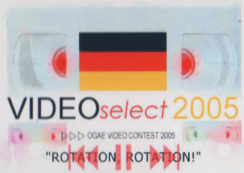 2005 video select logo