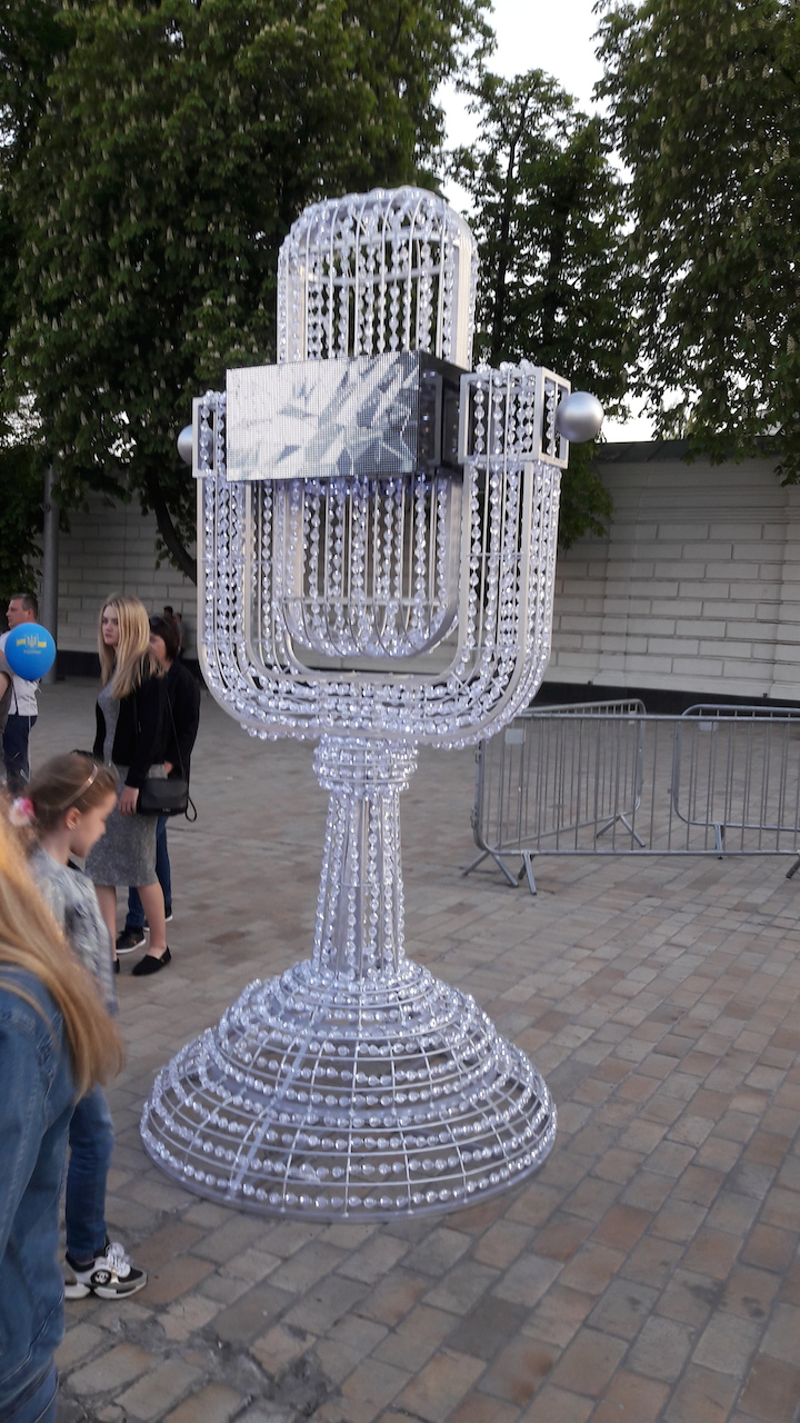 pokal