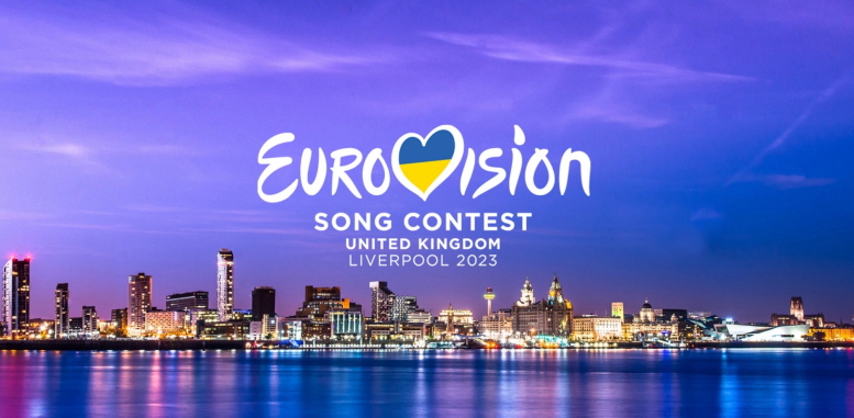 esc 2023