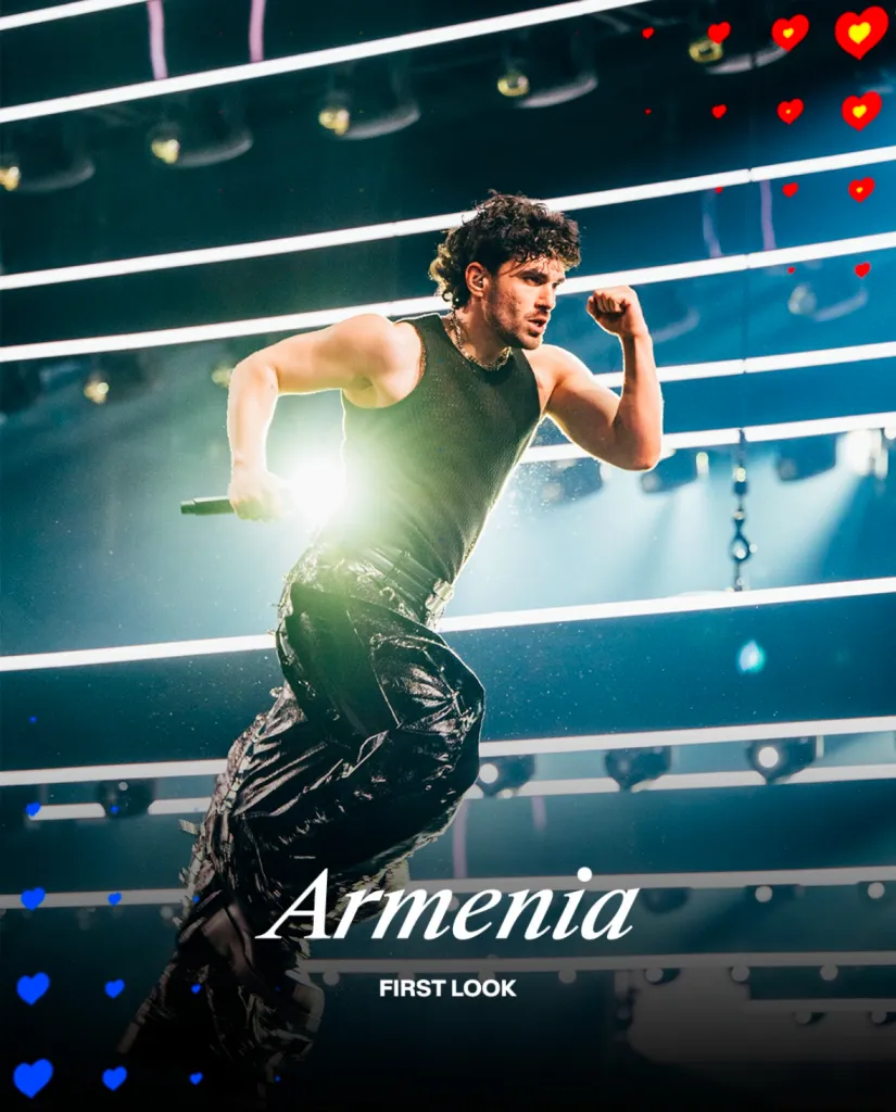 ARM 1